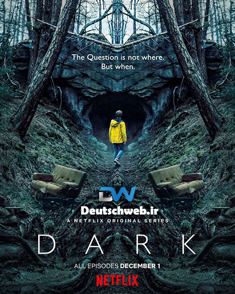 دانلود رایگان سریال آلمانی Dark