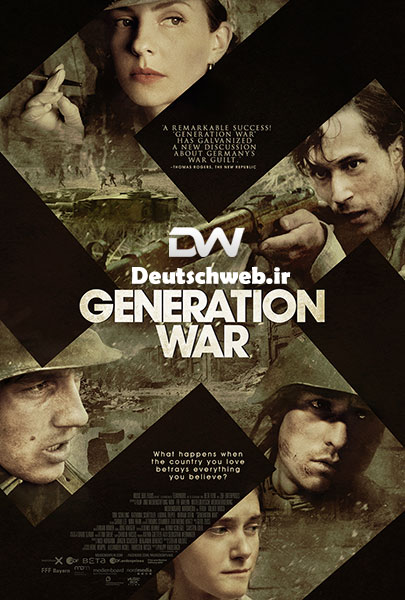 دانلود سریال آلمانی Generation War