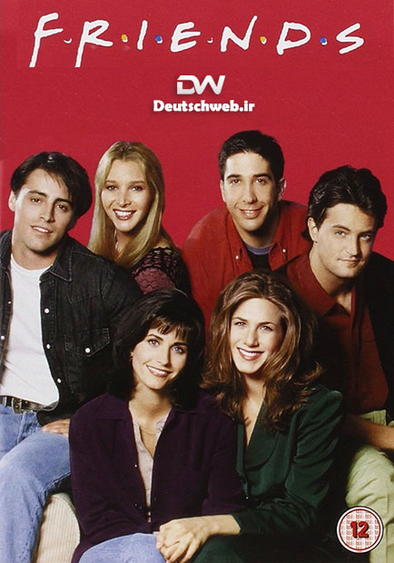 دانلود دوبله آلمانی سریال Friends