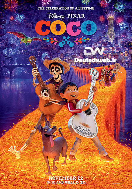 دانلود دوبله آلمانی انیمیشن Coco 2017