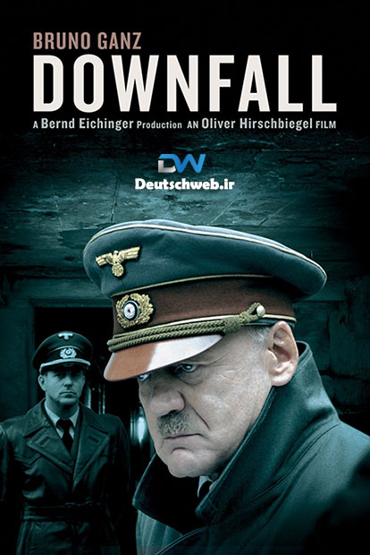 دانلود فیلم آلمانی Downfall 2004