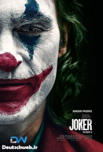 دانلود دوبله آلمانی فیلم Joker 2019
