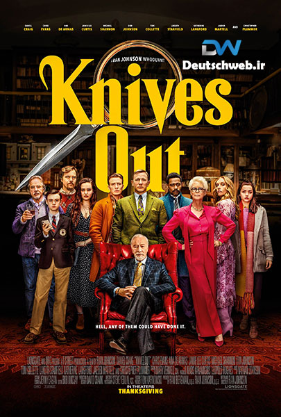 دانلود دوبله آلمانی فیلم Knives Out 2019