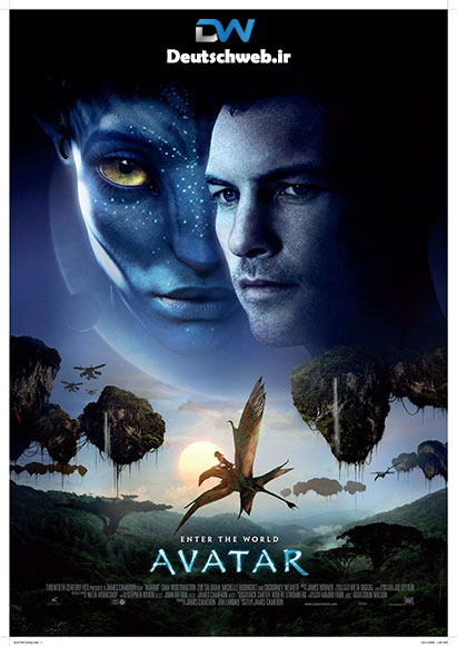 دانلود دوبله آلمانی فیلم Avatar 2009