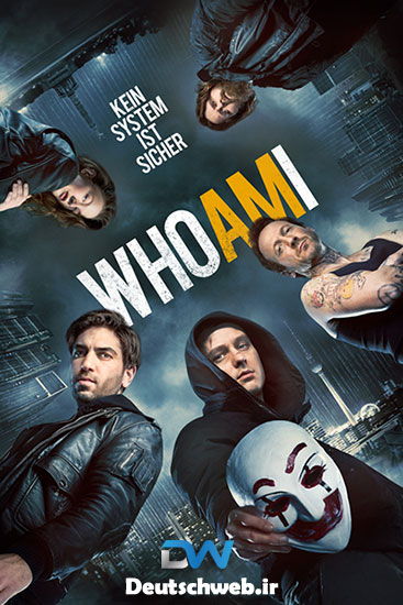 دانلود فیلم آلمانی Who am i 2014