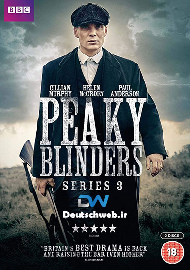 دانلود دوبله آلمانی سریال Peaky Blinders