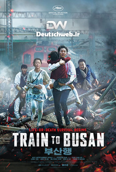 دانلود دوبله آلمانی فیلم Train to Busan 2016
