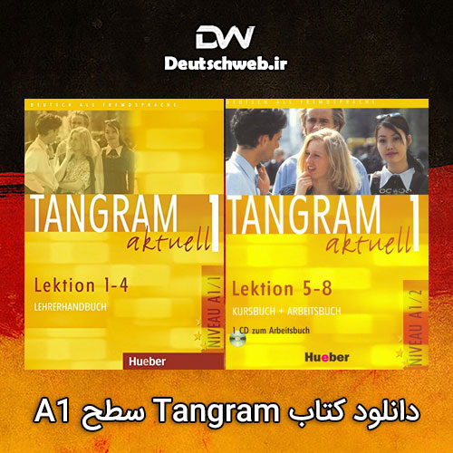 دانلود PDF و فایل صوتی کتاب Tangram A1