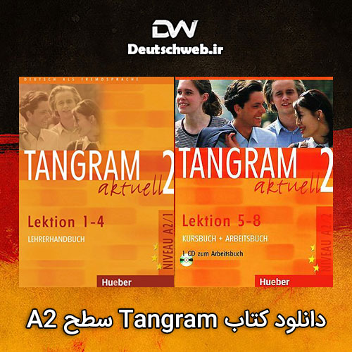 دانلود PDF و فایل صوتی کتاب Tangram A2