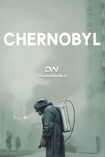 دانلود دوبله آلمانی سریال Chernobyl