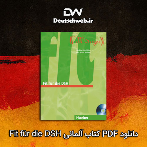 دانلود کتاب آلمانی Fit für die DSH