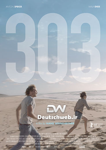 دانلود فیلم آلمانی 303 محصول 2018