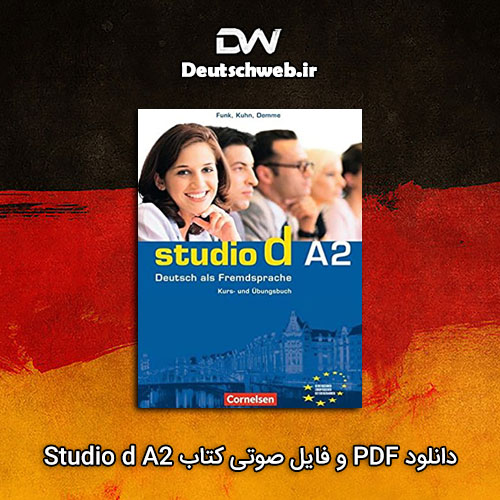 دانلود PDF و فایل صوتی کتاب Studio d A2