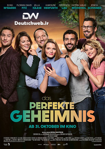 دانلود فیلم آلمانی Das perfekte Geheimnis 2019