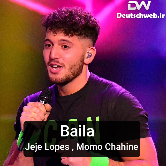 دانلود آهنگ آلمانی Jeje Lopes و Momo Chahine بنام Baila