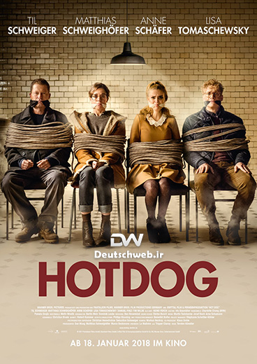 دانلود فیلم آلمانی Hot Dog 2018