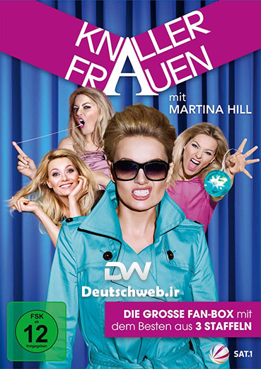 دانلود سریال آلمانی Knallerfrauen