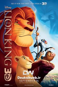 دانلود دوبله آلمانی انیمیشن The Lion King 1994