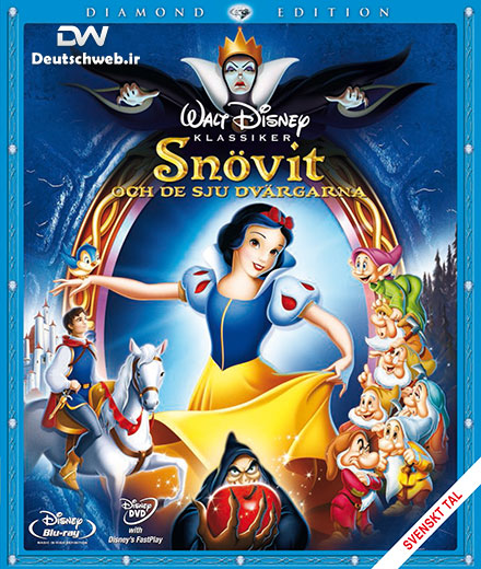 دانلود دوبله آلمانی انیمیشن Snow White 1937