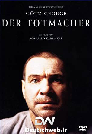دانلود فیلم آلمانی Der Totmacher 1995