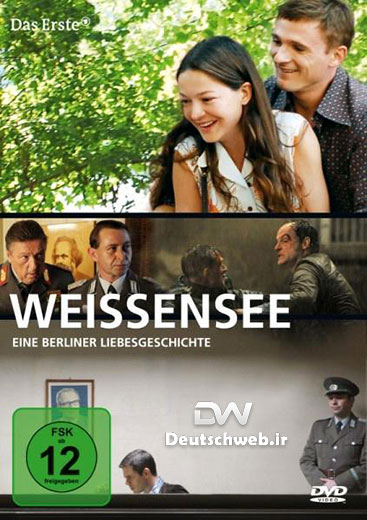دانلود سریال آلمانی 2010 Weissensee
