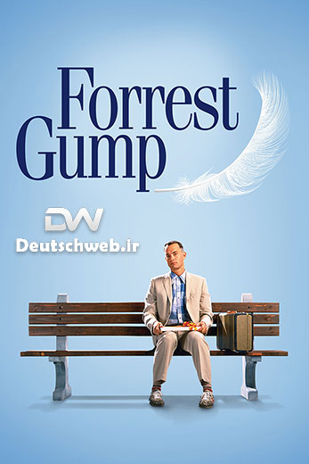دانلود دوبله آلمانی فیلم Forrest Gump
