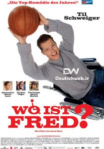 دانلود فیلم آلمانی Wo ist Fred 2006