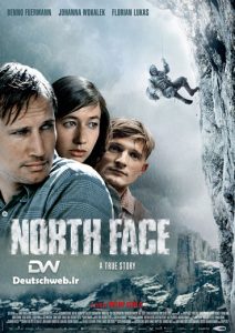 دانلود فیلم آلمانی North Face 2008