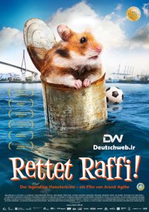 دانلود فیلم آلمانی Rettet Raffi 2015