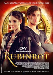 دانلود فیلم آلمانی Rubinrot 2013