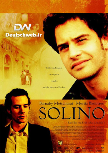 دانلود فیلم آلمانی Solino 2002