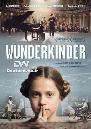 دانلود فیلم آلمانی Wunderkinder 2011