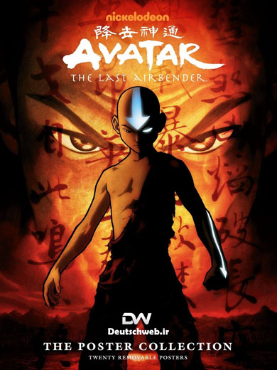 دانلود دوبله آلمانی سریال Avatar: The Last Airbender