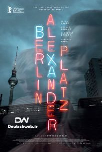 دانلود فیلم آلمانی Berlin Alexanderplatz 2020