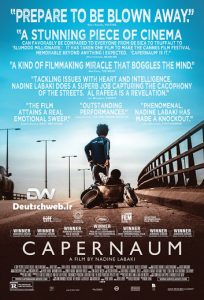 دانلود دوبله آلمانی فیلم Capernaum 2018