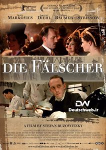 دانلود فیلم آلمانی Die Fälscher 2007