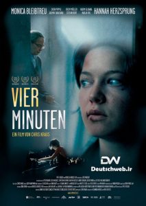 دانلود فیلم آلمانی Vier Minuten 2006