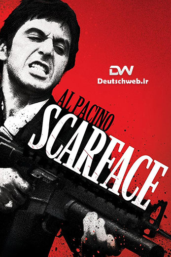 دانلود دوبله آلمانی فیلم Scarface 1983