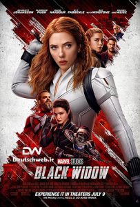 دانلود دوبله آلمانی فیلم Black Widow 2021