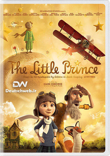 دانلود دوبله آلمانی انیمیشن The Little Prince 2015