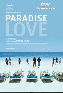 دانلود فیلم آلمانی Paradies: Liebe 2012