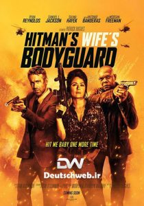 دانلود دوبله آلمانی فیلم Hitman's Wife's Bodyguard 2021