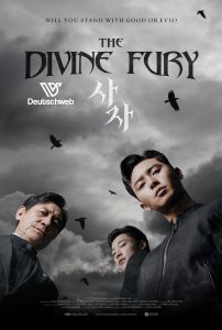 دانلود دوبله آلمانی فیلم The Divine Fury 2019